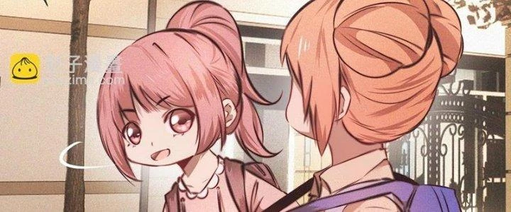 Trải Nghiệm Trở Thành Huyết Tộc Chapter 84 - Trang 2