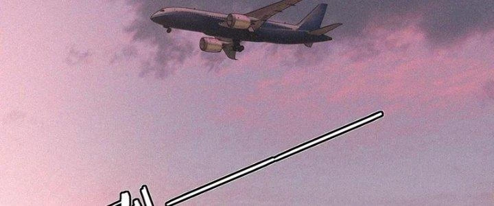 Trải Nghiệm Trở Thành Huyết Tộc Chapter 84 - Trang 2