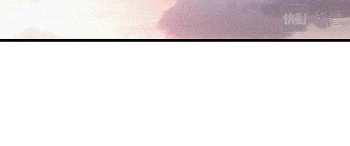 Trải Nghiệm Trở Thành Huyết Tộc Chapter 84 - Trang 2