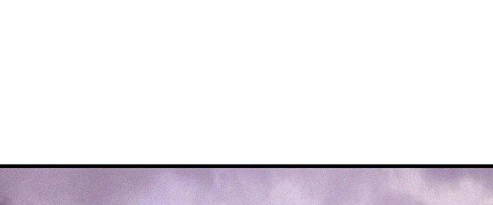 Trải Nghiệm Trở Thành Huyết Tộc Chapter 84 - Trang 2