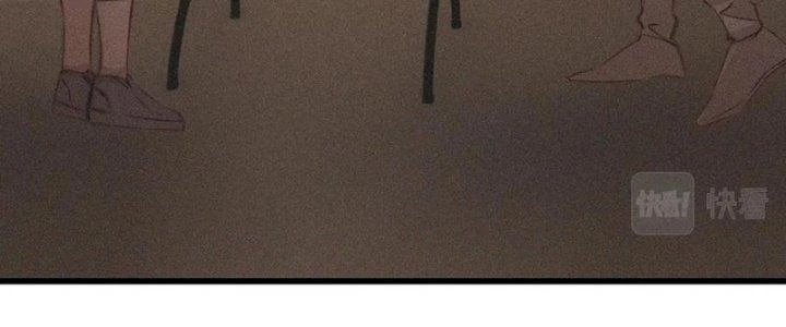 Trải Nghiệm Trở Thành Huyết Tộc Chapter 84 - Trang 2