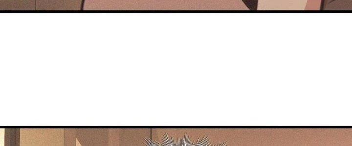 Trải Nghiệm Trở Thành Huyết Tộc Chapter 84 - Trang 2