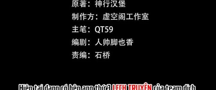 Trải Nghiệm Trở Thành Huyết Tộc Chapter 84 - Trang 2