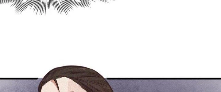 Trải Nghiệm Trở Thành Huyết Tộc Chapter 84 - Trang 2