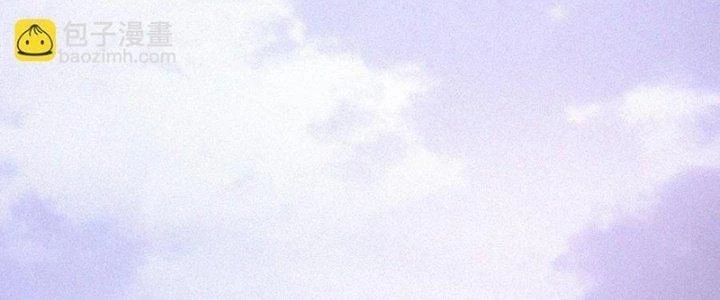 Trải Nghiệm Trở Thành Huyết Tộc Chapter 84 - Trang 2