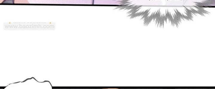 Trải Nghiệm Trở Thành Huyết Tộc Chapter 89 - Trang 2