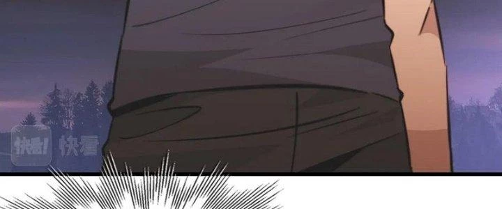 Trải Nghiệm Trở Thành Huyết Tộc Chapter 89 - Trang 2
