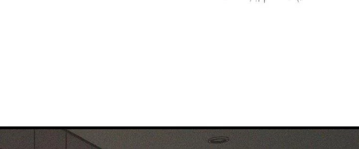 Trải Nghiệm Trở Thành Huyết Tộc Chapter 89 - Trang 2