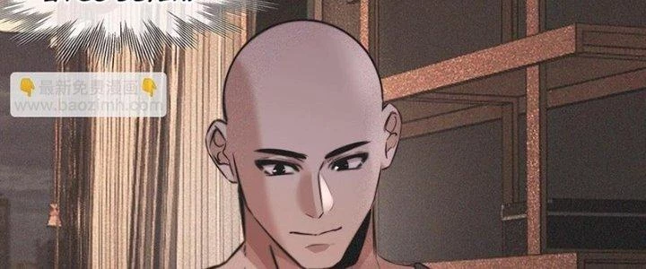Trải Nghiệm Trở Thành Huyết Tộc Chapter 89 - Trang 2