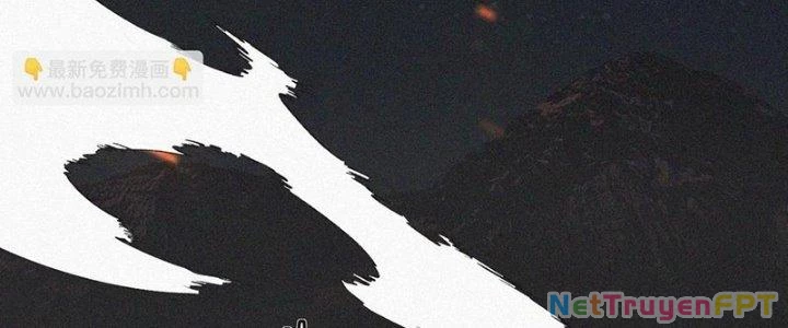 Trải Nghiệm Trở Thành Huyết Tộc Chapter 89 - Trang 2