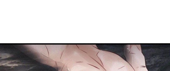 Trải Nghiệm Trở Thành Huyết Tộc Chapter 89 - Trang 2