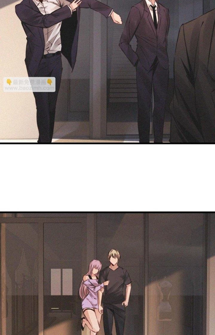 Trải Nghiệm Trở Thành Huyết Tộc Chapter 92 - Trang 2