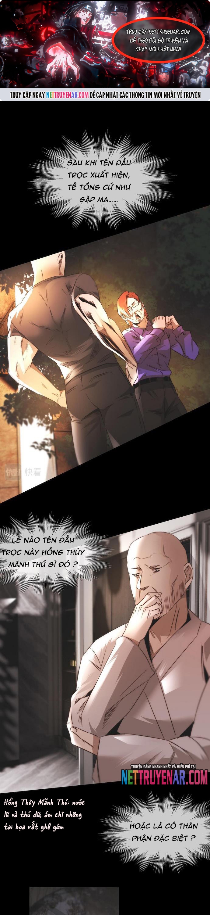 Trải Nghiệm Trở Thành Huyết Tộc Chapter 123 - Trang 2