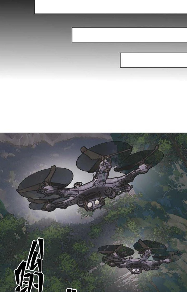 Trải Nghiệm Trở Thành Huyết Tộc Chapter 133 - Trang 2