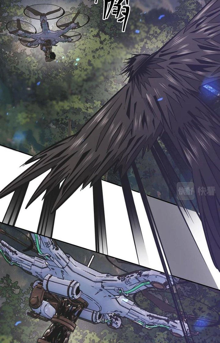 Trải Nghiệm Trở Thành Huyết Tộc Chapter 134 - Trang 2