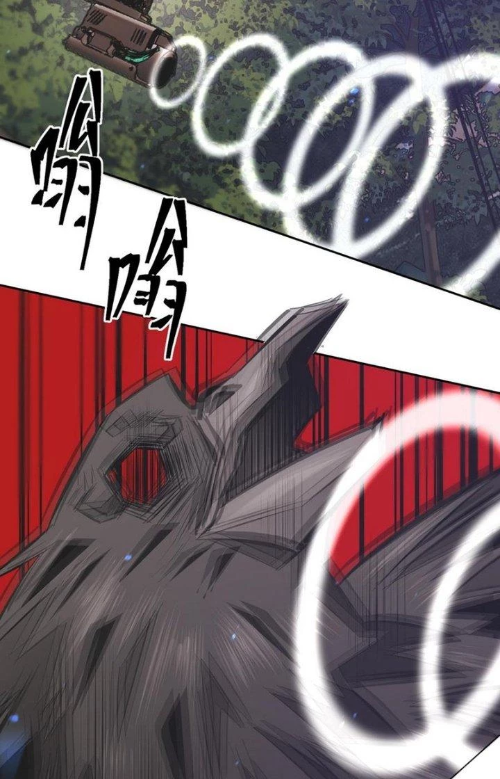 Trải Nghiệm Trở Thành Huyết Tộc Chapter 134 - Trang 2