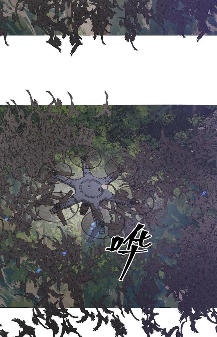 Trải Nghiệm Trở Thành Huyết Tộc Chapter 134 - Trang 2