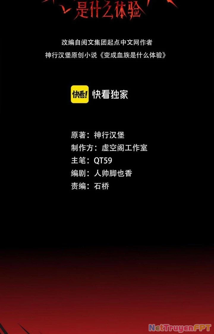 Trải Nghiệm Trở Thành Huyết Tộc Chapter 135 - Trang 2