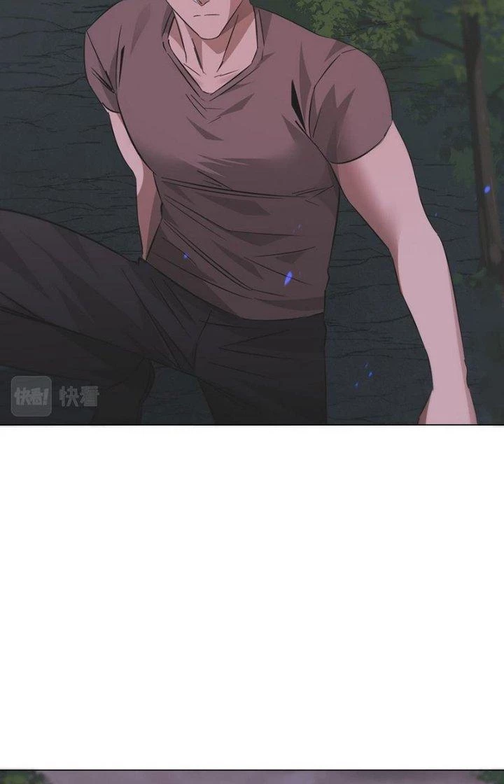 Trải Nghiệm Trở Thành Huyết Tộc Chapter 135 - Trang 2