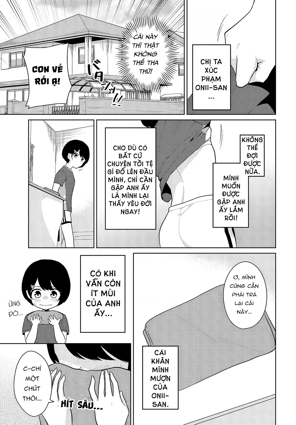 Danjohi 1:5 No Sekai Demo Futsu Ni Ikirareru To Omotta? ~ Geki Juu Kanjou Na Kanojotachi Ga Mujikaku Danshi Ni Honrousaretara Chapter 8 - Trang 2