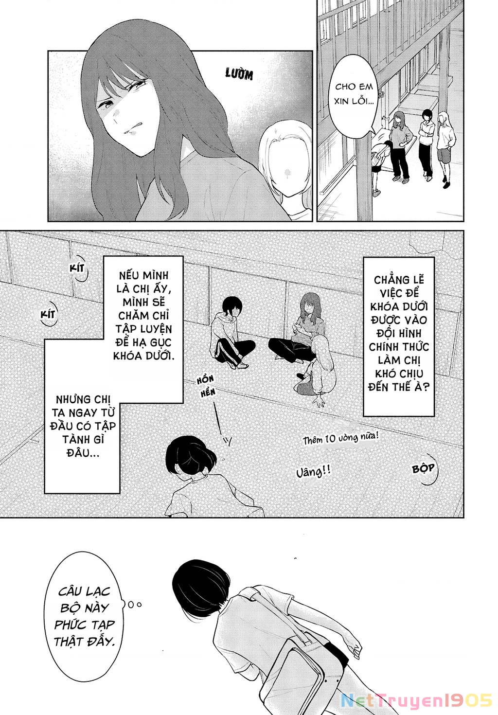 Danjohi 1:5 No Sekai Demo Futsu Ni Ikirareru To Omotta? ~ Geki Juu Kanjou Na Kanojotachi Ga Mujikaku Danshi Ni Honrousaretara Chapter 8 - Trang 2