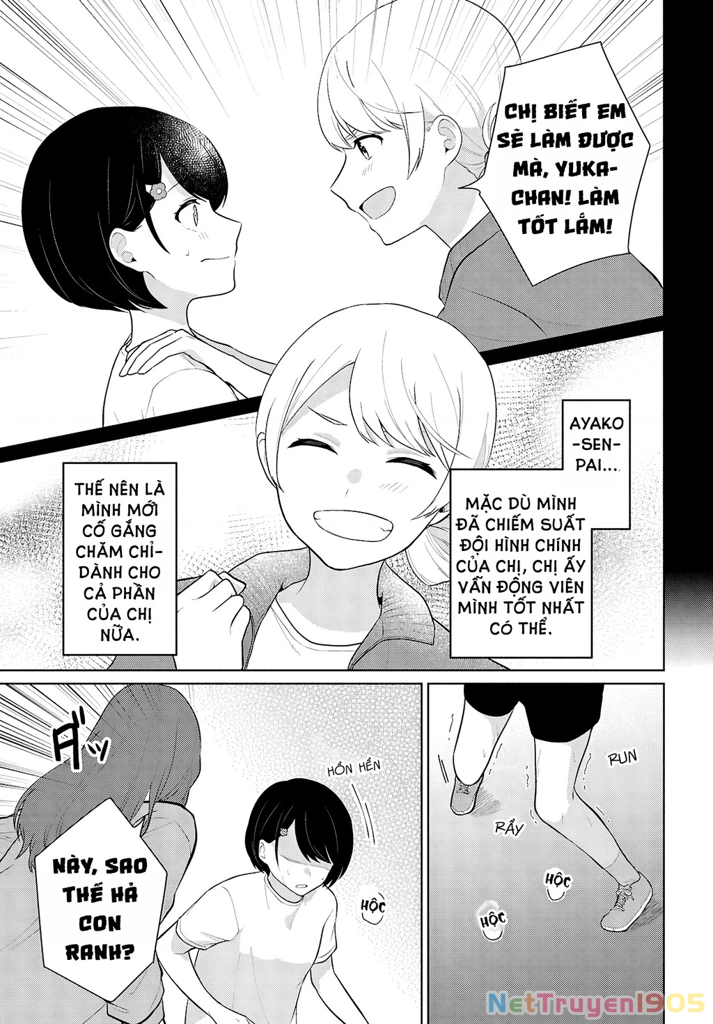 Danjohi 1:5 No Sekai Demo Futsu Ni Ikirareru To Omotta? ~ Geki Juu Kanjou Na Kanojotachi Ga Mujikaku Danshi Ni Honrousaretara Chapter 8 - Trang 2