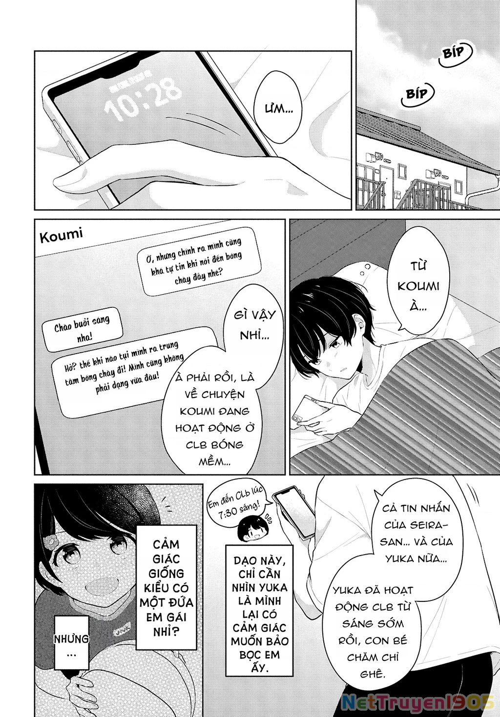 Danjohi 1:5 No Sekai Demo Futsu Ni Ikirareru To Omotta? ~ Geki Juu Kanjou Na Kanojotachi Ga Mujikaku Danshi Ni Honrousaretara Chapter 9 - Trang 2