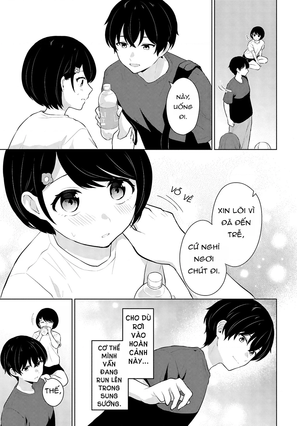 Danjohi 1:5 No Sekai Demo Futsu Ni Ikirareru To Omotta? ~ Geki Juu Kanjou Na Kanojotachi Ga Mujikaku Danshi Ni Honrousaretara Chapter 9 - Trang 2