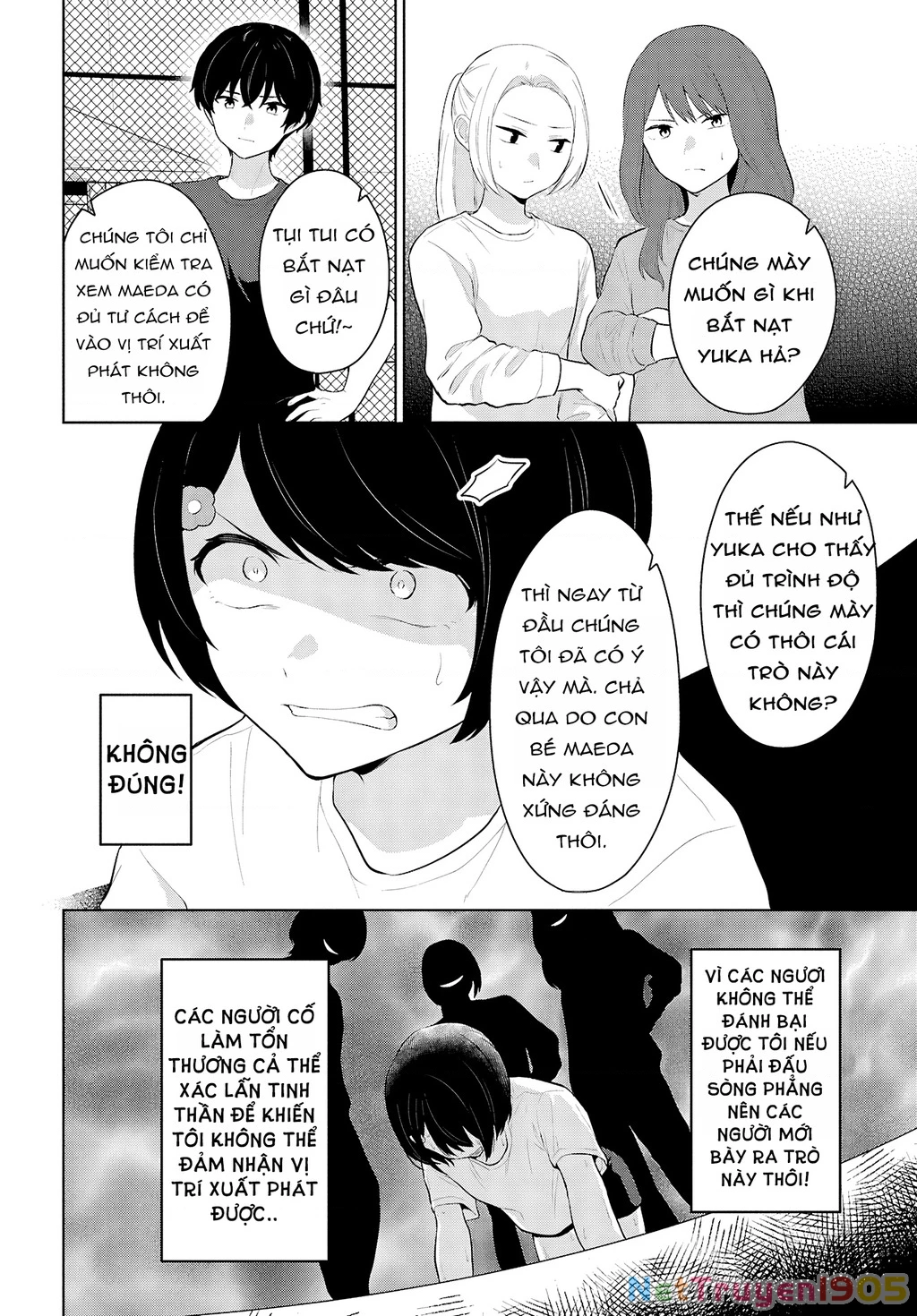 Danjohi 1:5 No Sekai Demo Futsu Ni Ikirareru To Omotta? ~ Geki Juu Kanjou Na Kanojotachi Ga Mujikaku Danshi Ni Honrousaretara Chapter 9 - Trang 2