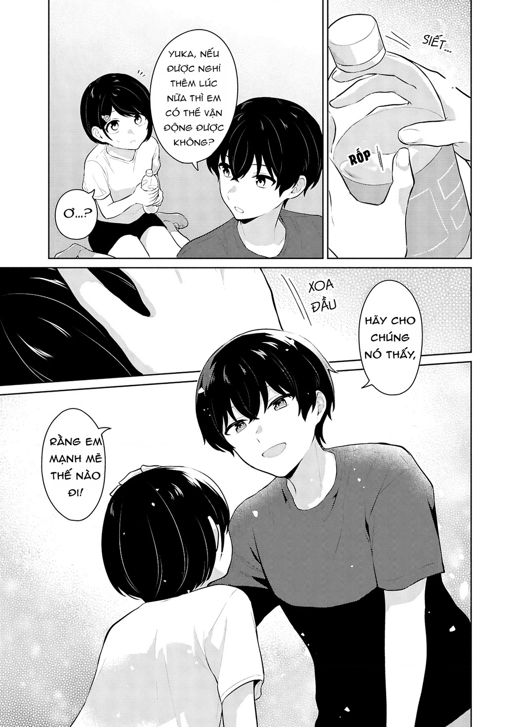 Danjohi 1:5 No Sekai Demo Futsu Ni Ikirareru To Omotta? ~ Geki Juu Kanjou Na Kanojotachi Ga Mujikaku Danshi Ni Honrousaretara Chapter 9 - Trang 2