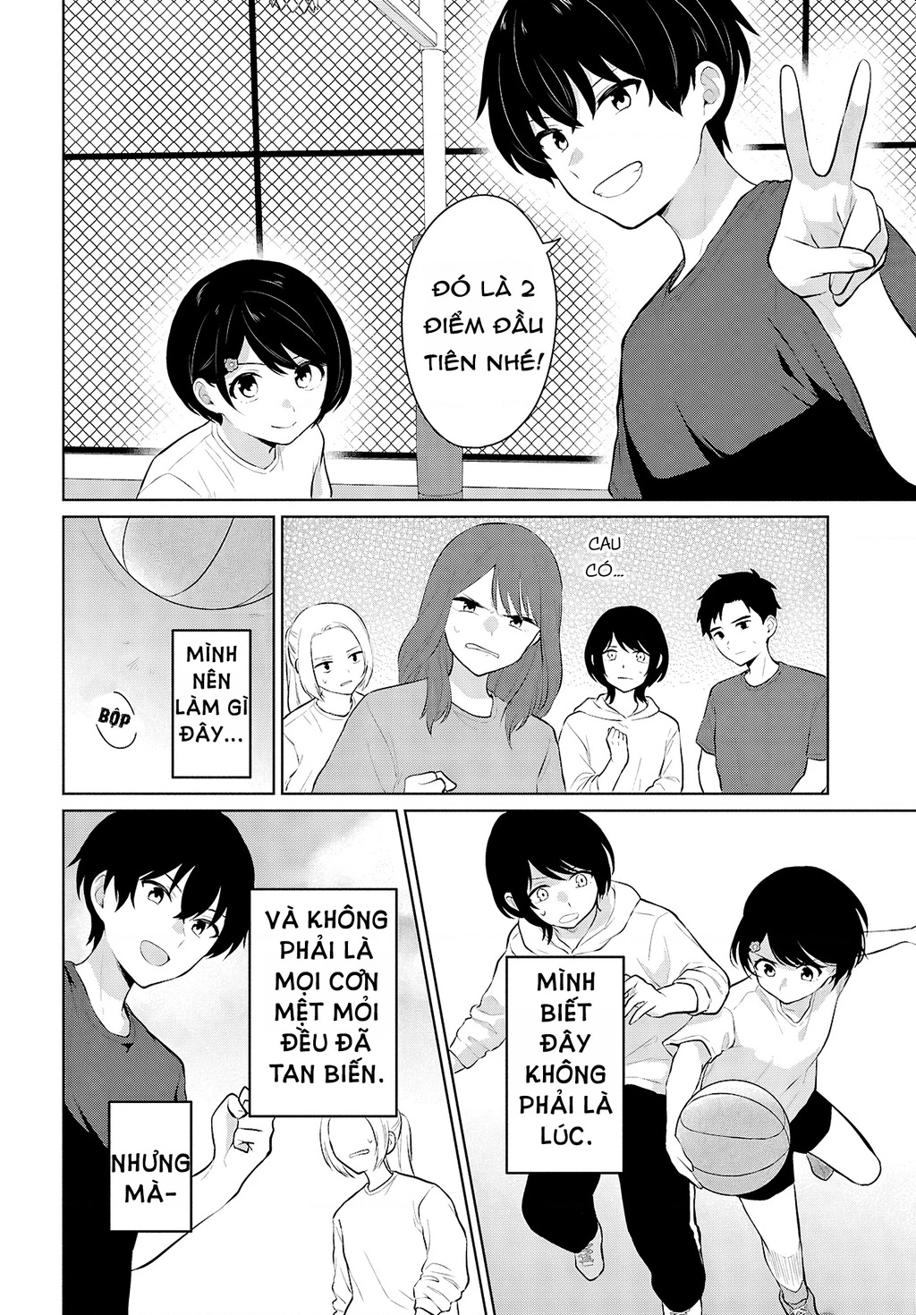 Danjohi 1:5 No Sekai Demo Futsu Ni Ikirareru To Omotta? ~ Geki Juu Kanjou Na Kanojotachi Ga Mujikaku Danshi Ni Honrousaretara Chapter 9 - Trang 2