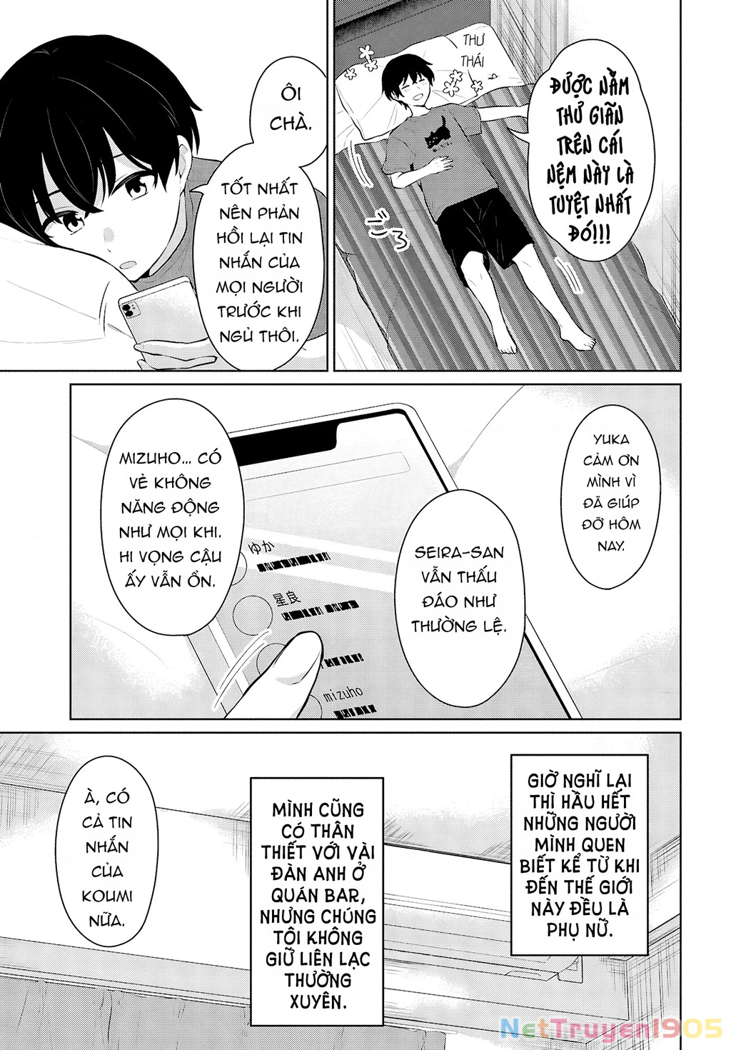 Danjohi 1:5 No Sekai Demo Futsu Ni Ikirareru To Omotta? ~ Geki Juu Kanjou Na Kanojotachi Ga Mujikaku Danshi Ni Honrousaretara Chapter 9 - Trang 2