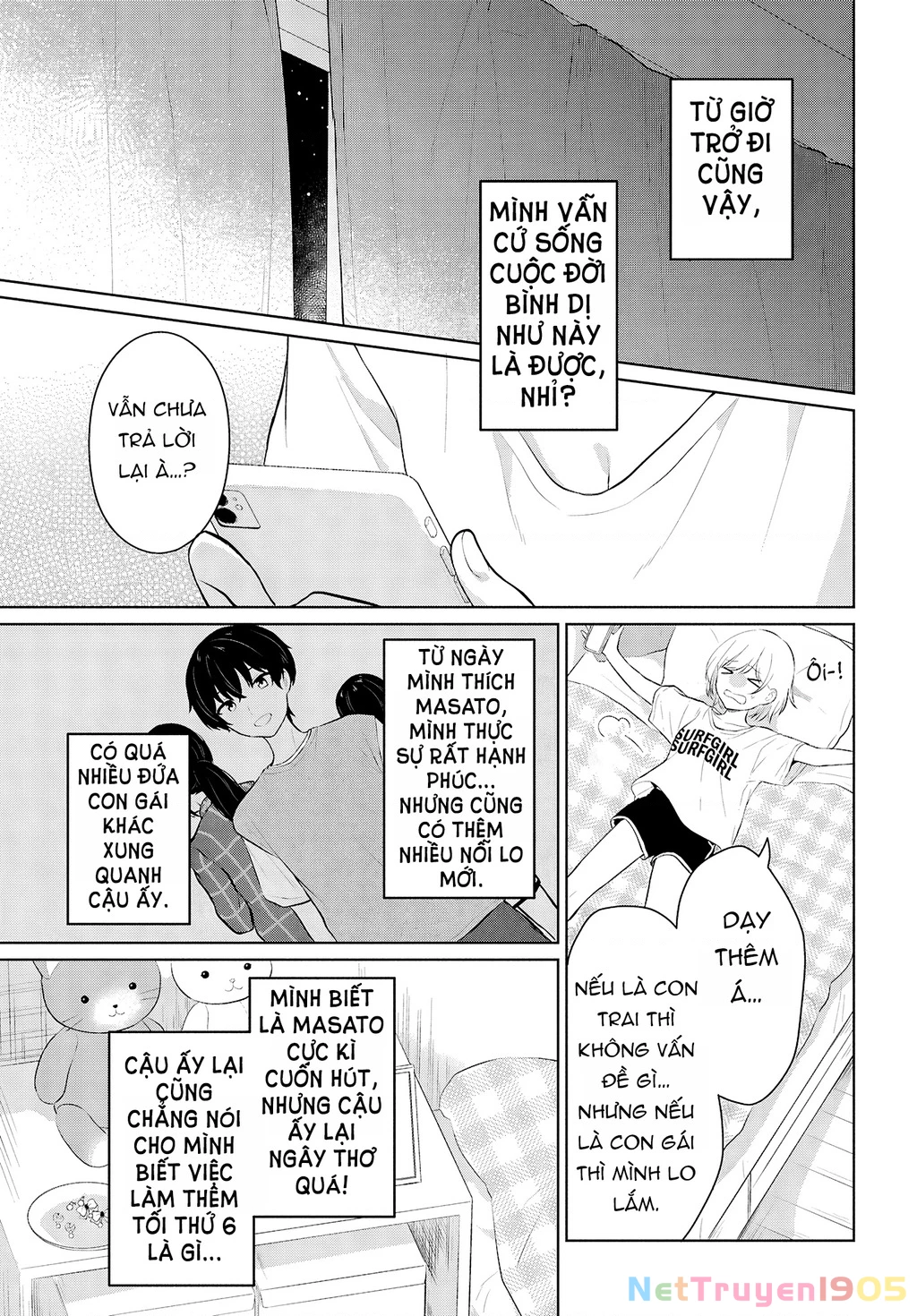 Danjohi 1:5 No Sekai Demo Futsu Ni Ikirareru To Omotta? ~ Geki Juu Kanjou Na Kanojotachi Ga Mujikaku Danshi Ni Honrousaretara Chapter 9 - Trang 2