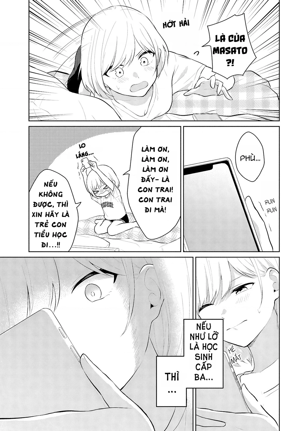 Danjohi 1:5 No Sekai Demo Futsu Ni Ikirareru To Omotta? ~ Geki Juu Kanjou Na Kanojotachi Ga Mujikaku Danshi Ni Honrousaretara Chapter 9 - Trang 2