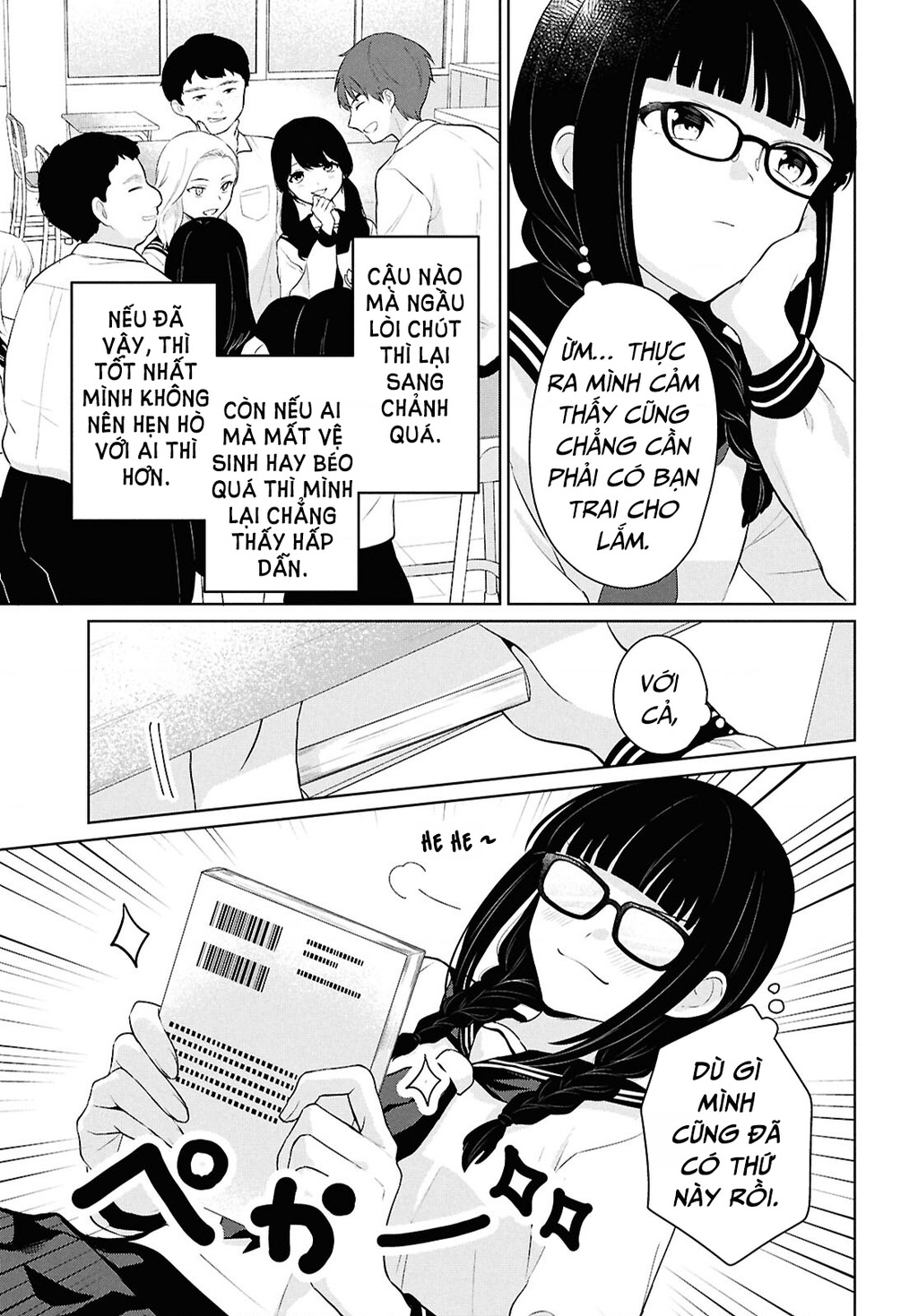 Danjohi 1:5 No Sekai Demo Futsu Ni Ikirareru To Omotta? ~ Geki Juu Kanjou Na Kanojotachi Ga Mujikaku Danshi Ni Honrousaretara Chapter 10 - Trang 2