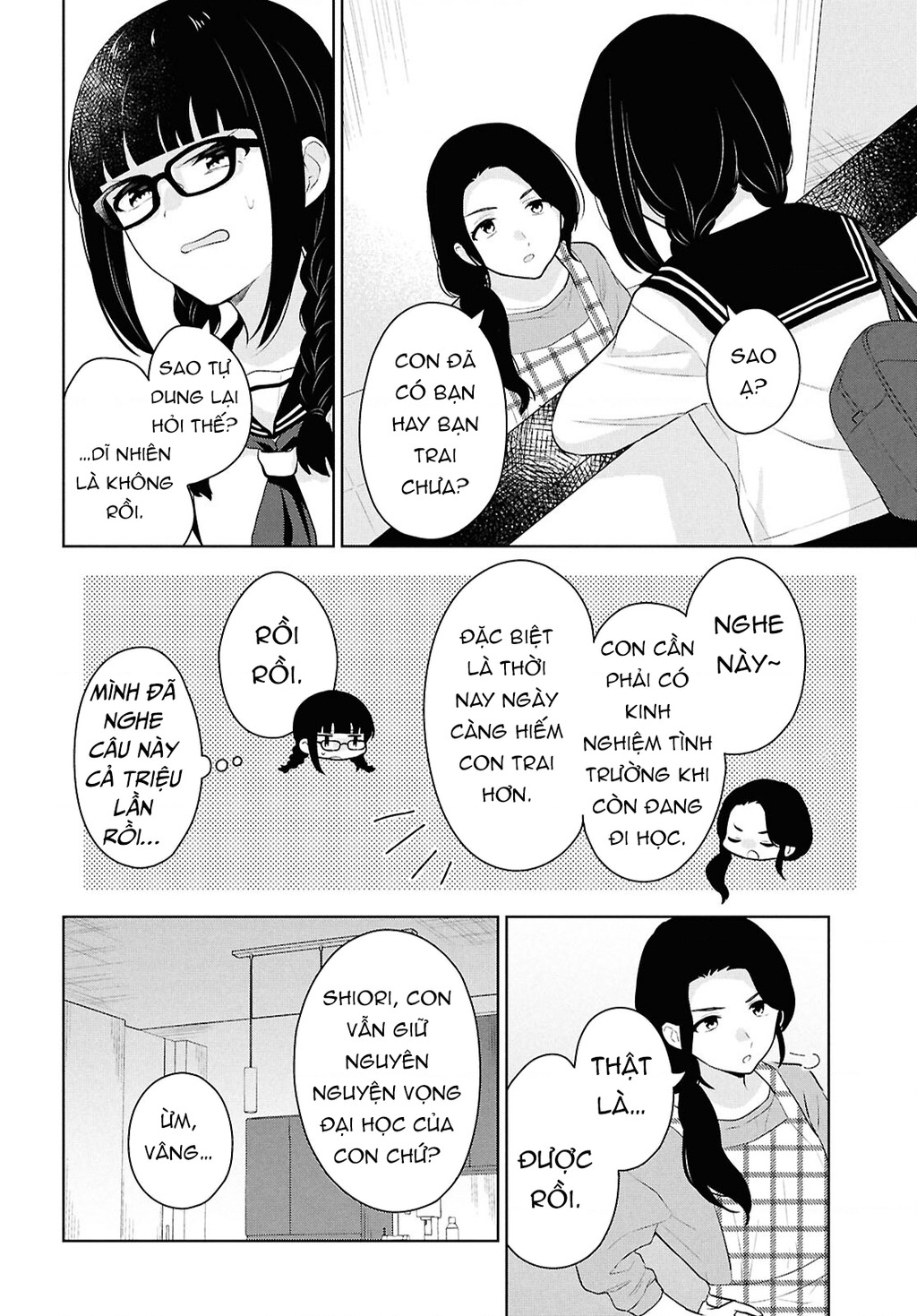 Danjohi 1:5 No Sekai Demo Futsu Ni Ikirareru To Omotta? ~ Geki Juu Kanjou Na Kanojotachi Ga Mujikaku Danshi Ni Honrousaretara Chapter 10 - Trang 2