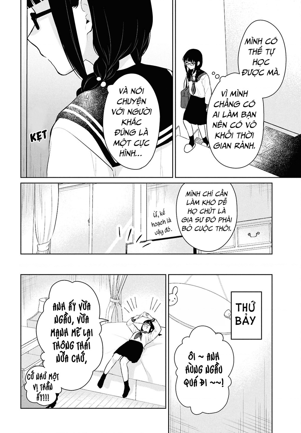 Danjohi 1:5 No Sekai Demo Futsu Ni Ikirareru To Omotta? ~ Geki Juu Kanjou Na Kanojotachi Ga Mujikaku Danshi Ni Honrousaretara Chapter 10 - Trang 2