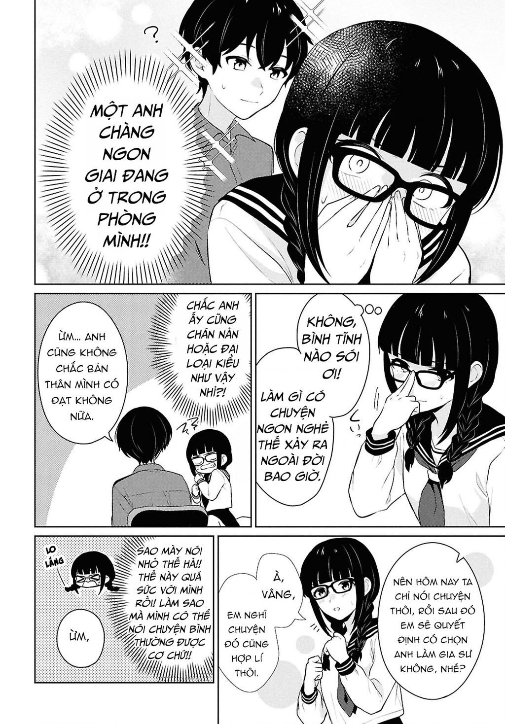 Danjohi 1:5 No Sekai Demo Futsu Ni Ikirareru To Omotta? ~ Geki Juu Kanjou Na Kanojotachi Ga Mujikaku Danshi Ni Honrousaretara Chapter 10 - Trang 2