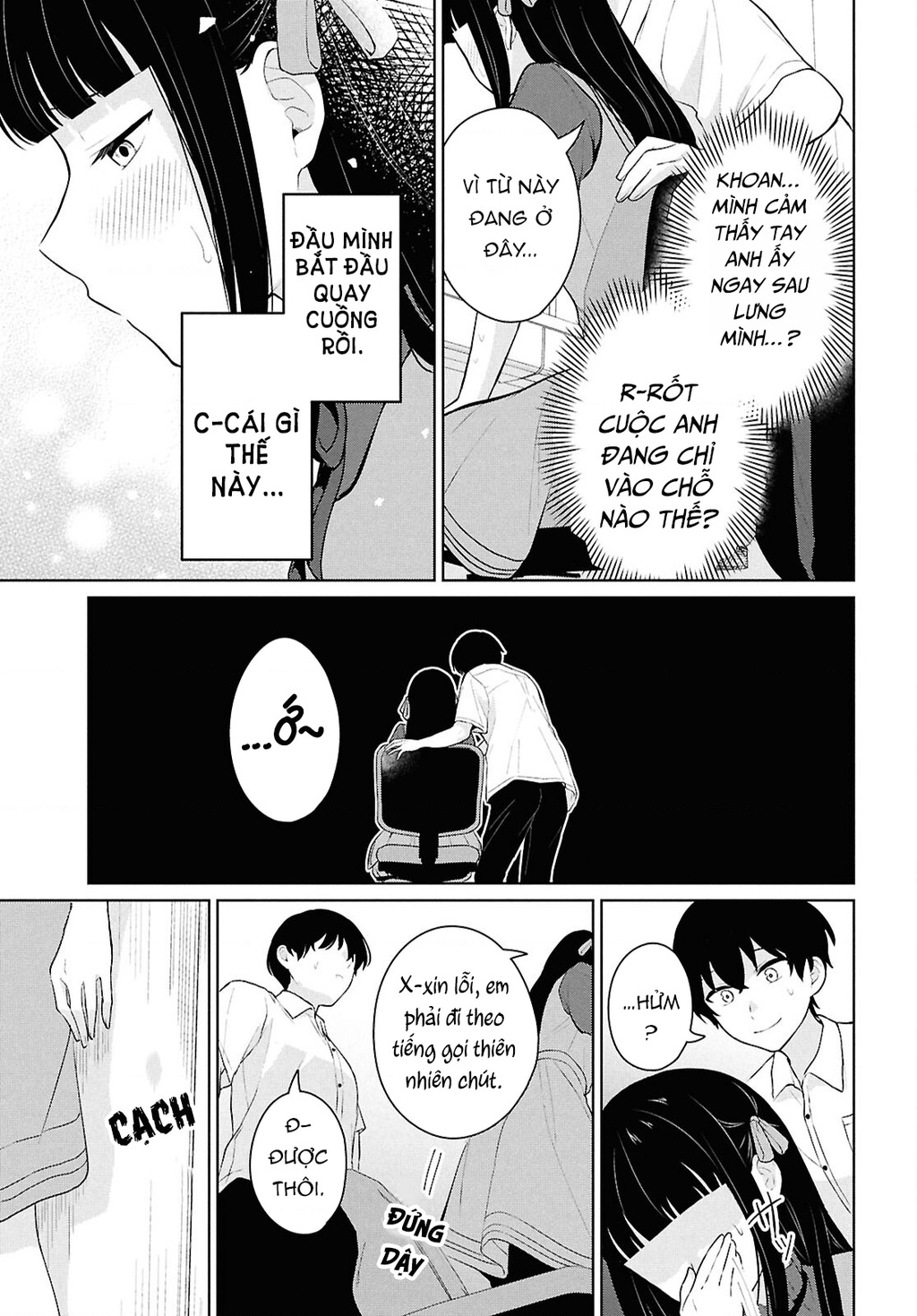 Danjohi 1:5 No Sekai Demo Futsu Ni Ikirareru To Omotta? ~ Geki Juu Kanjou Na Kanojotachi Ga Mujikaku Danshi Ni Honrousaretara Chapter 10 - Trang 2