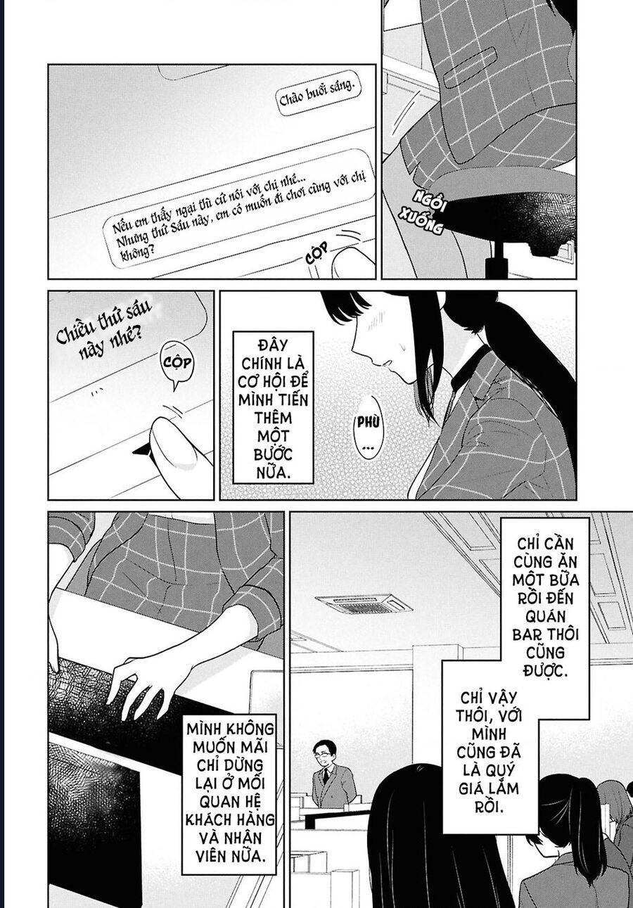 Danjohi 1:5 No Sekai Demo Futsu Ni Ikirareru To Omotta? ~ Geki Juu Kanjou Na Kanojotachi Ga Mujikaku Danshi Ni Honrousaretara Chapter 11 - Trang 2