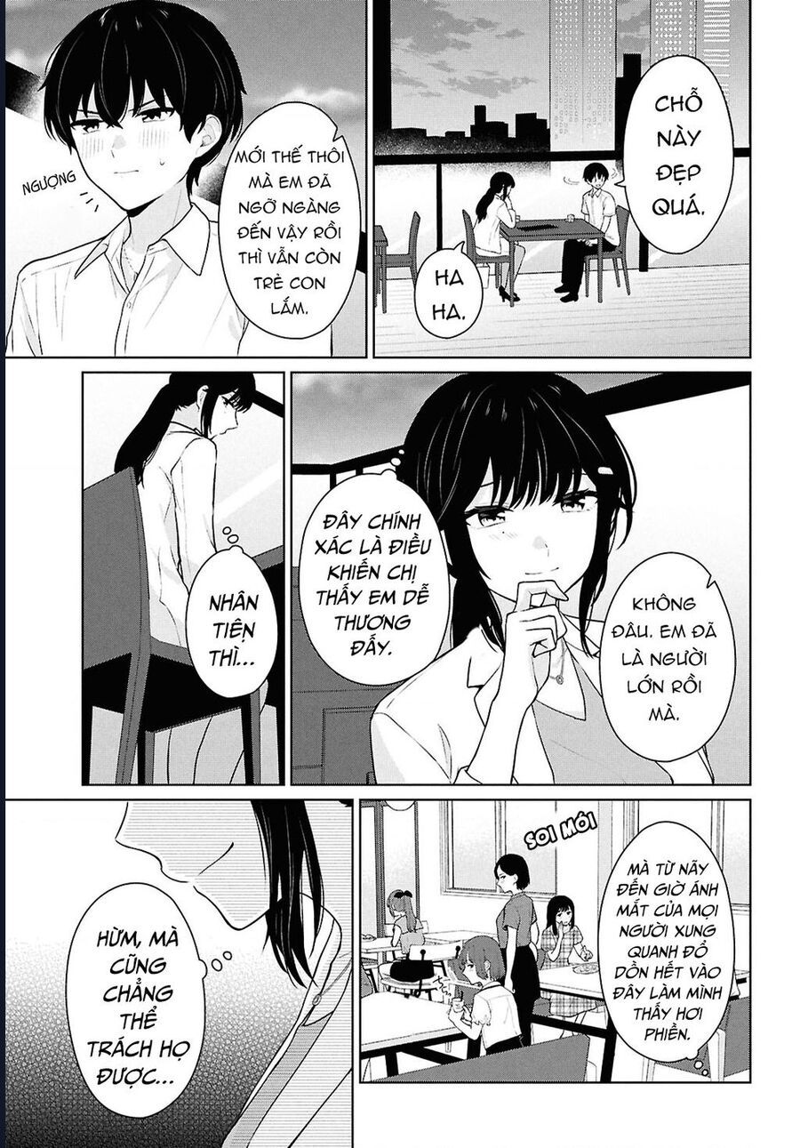 Danjohi 1:5 No Sekai Demo Futsu Ni Ikirareru To Omotta? ~ Geki Juu Kanjou Na Kanojotachi Ga Mujikaku Danshi Ni Honrousaretara Chapter 11 - Trang 2