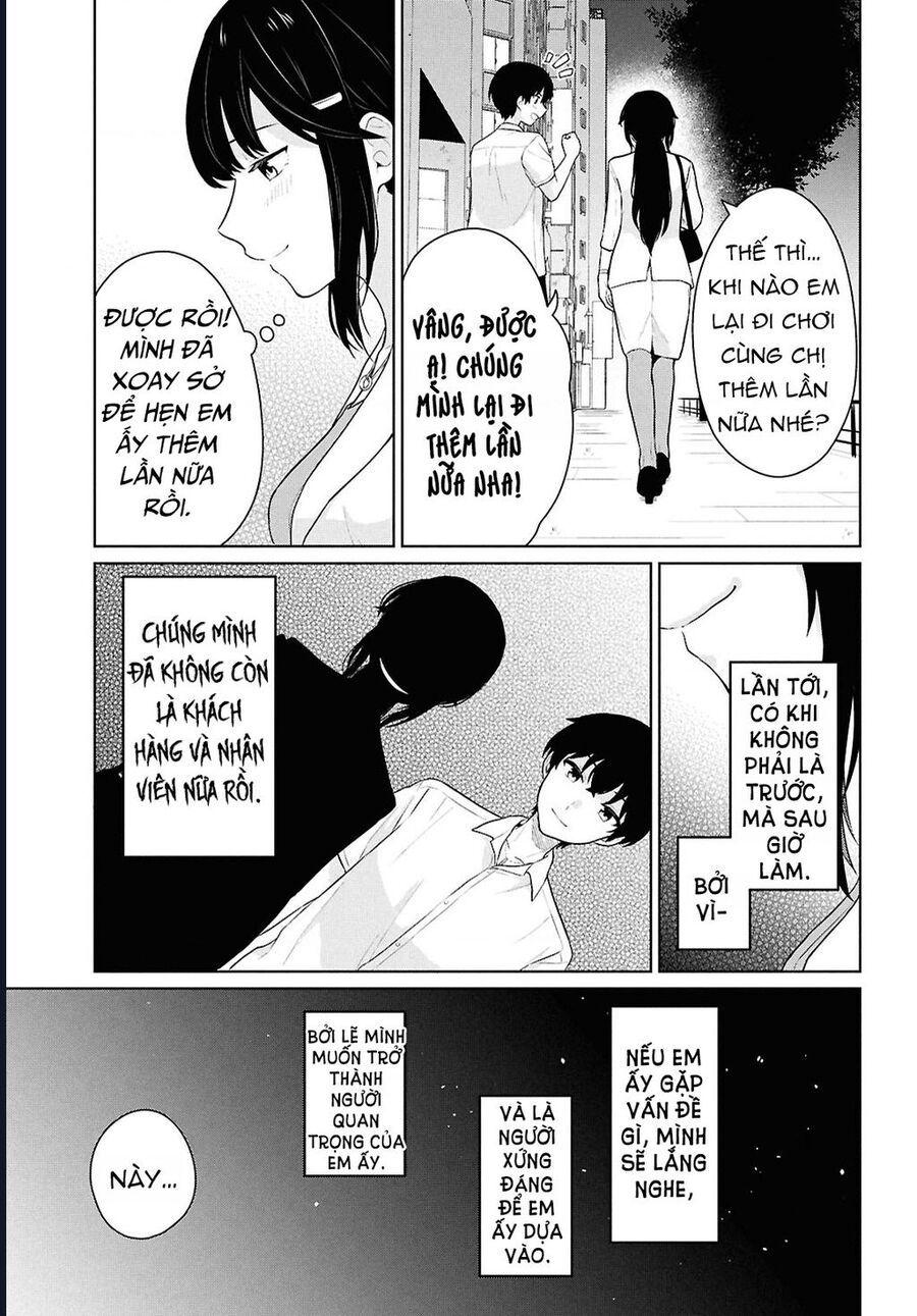 Danjohi 1:5 No Sekai Demo Futsu Ni Ikirareru To Omotta? ~ Geki Juu Kanjou Na Kanojotachi Ga Mujikaku Danshi Ni Honrousaretara Chapter 11 - Trang 2