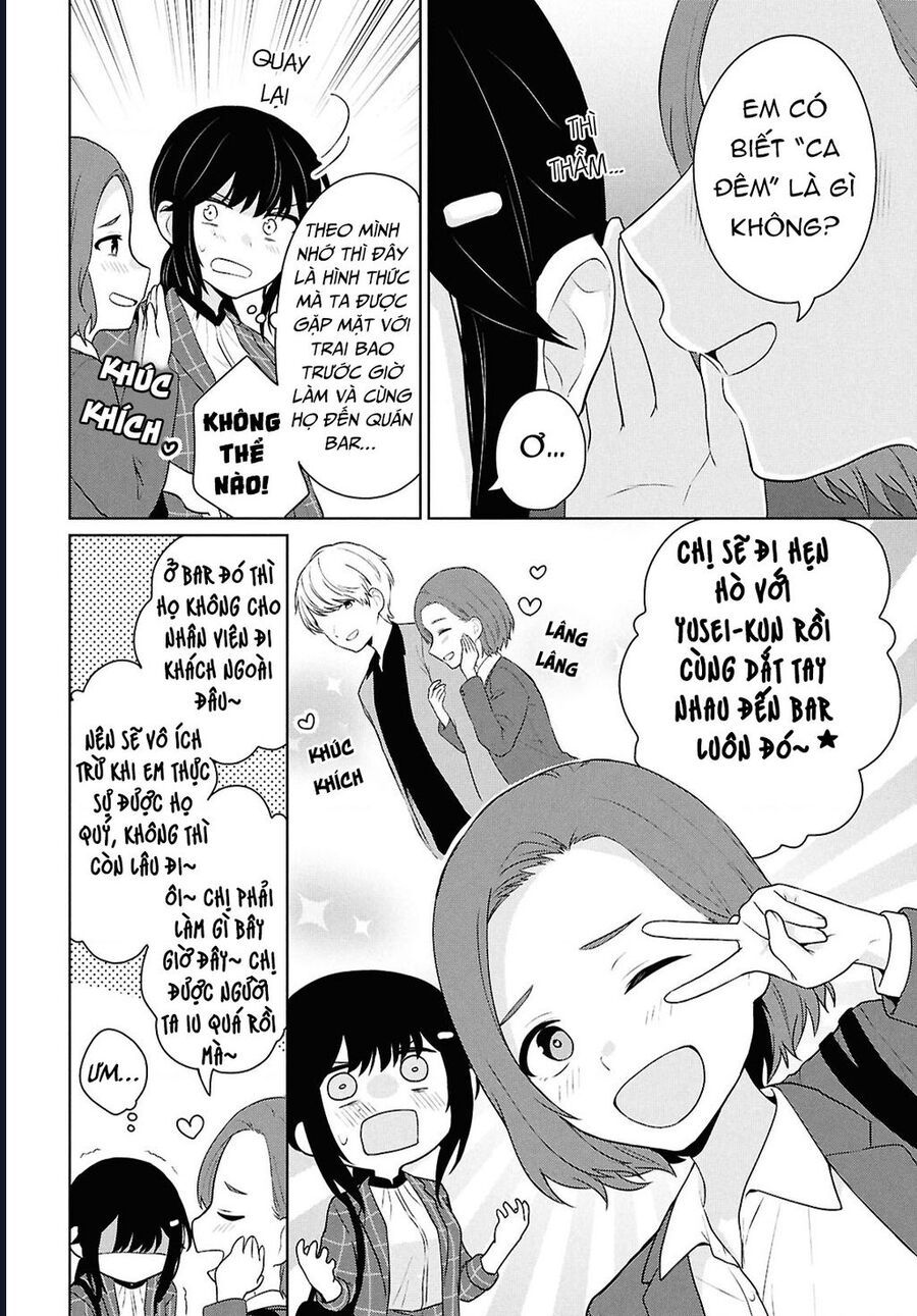 Danjohi 1:5 No Sekai Demo Futsu Ni Ikirareru To Omotta? ~ Geki Juu Kanjou Na Kanojotachi Ga Mujikaku Danshi Ni Honrousaretara Chapter 11 - Trang 2