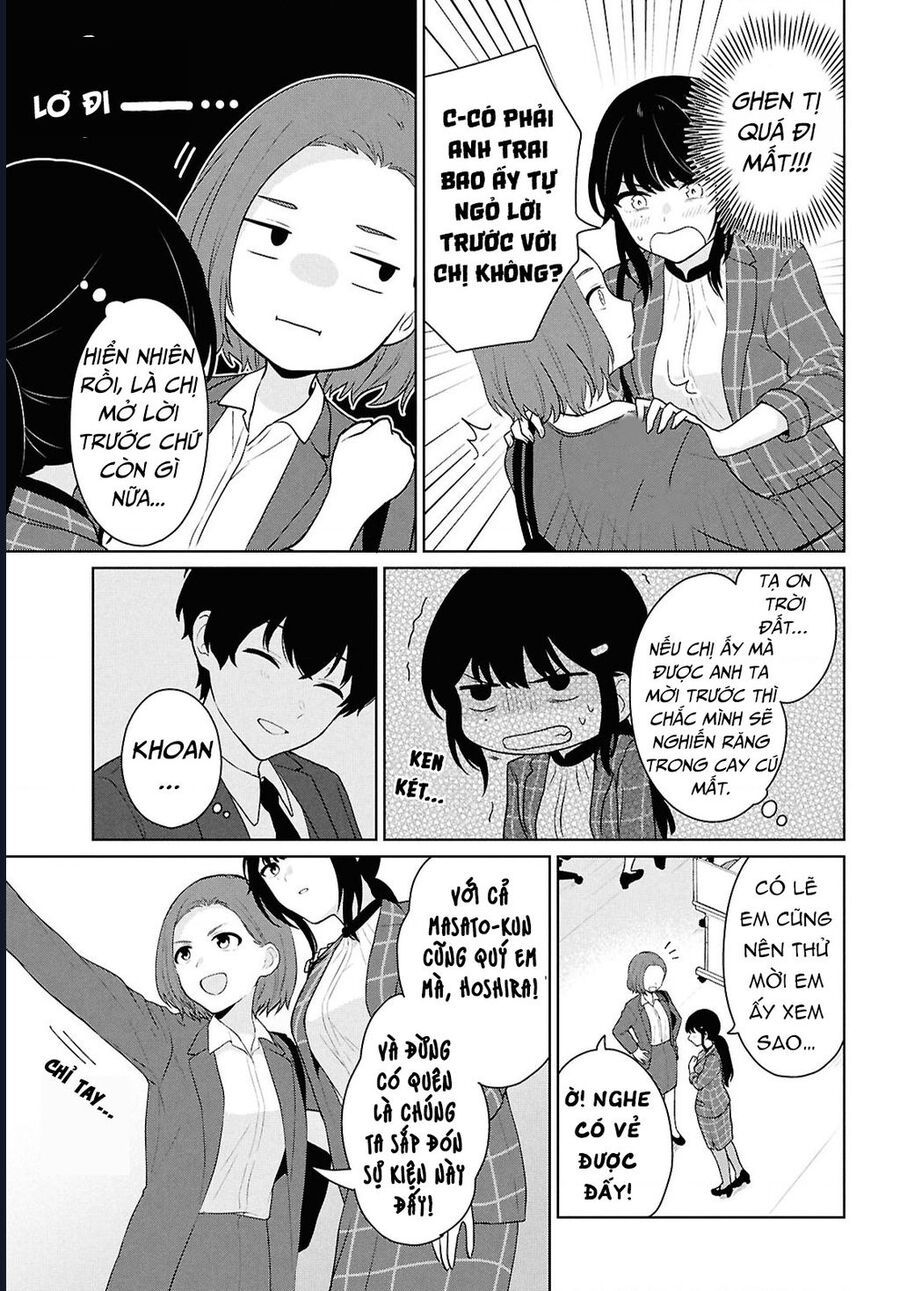 Danjohi 1:5 No Sekai Demo Futsu Ni Ikirareru To Omotta? ~ Geki Juu Kanjou Na Kanojotachi Ga Mujikaku Danshi Ni Honrousaretara Chapter 11 - Trang 2