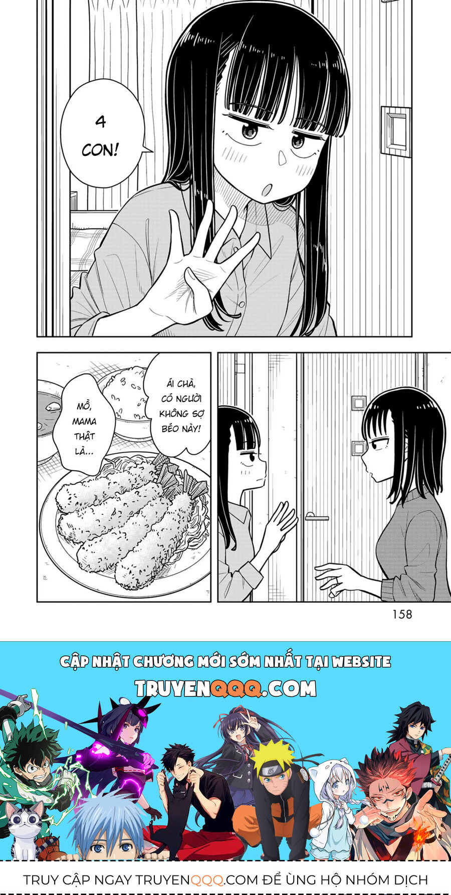 Kyou Kara Hajimeru Osananajimi Chapter 38.6 - Trang 2