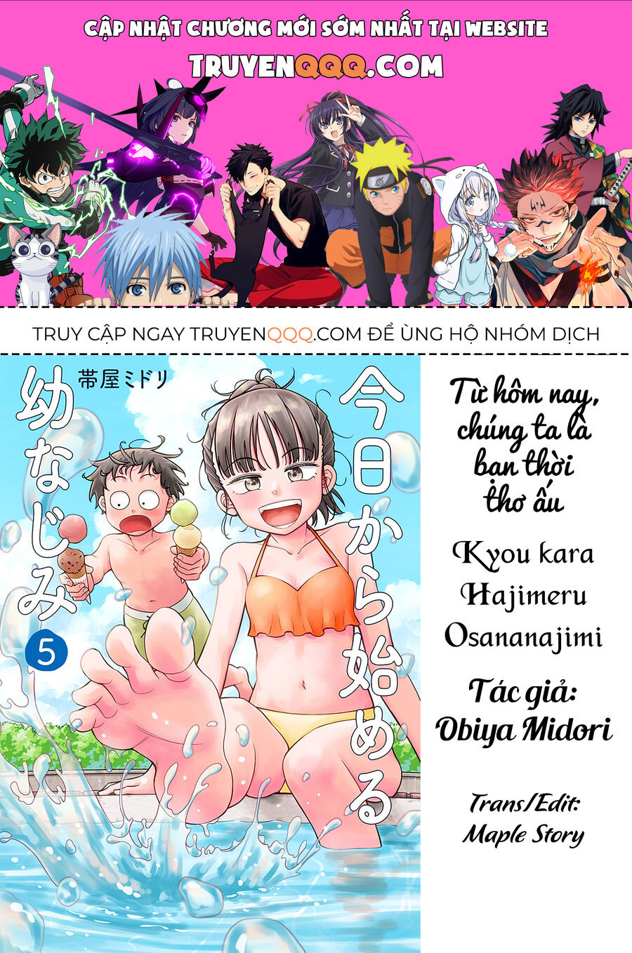 Kyou Kara Hajimeru Osananajimi Chapter 38.7 - Trang 2