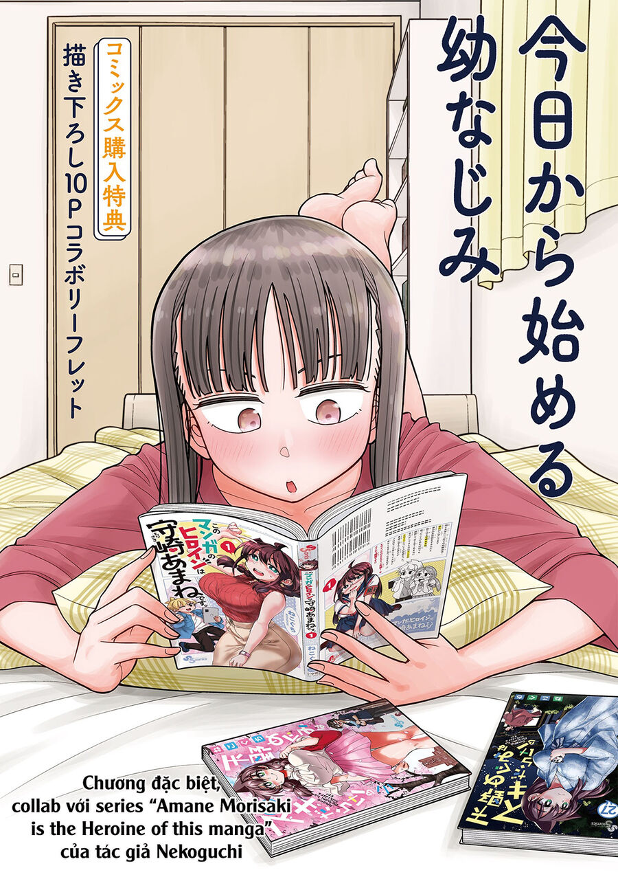 Kyou Kara Hajimeru Osananajimi Chapter 38.7 - Trang 2