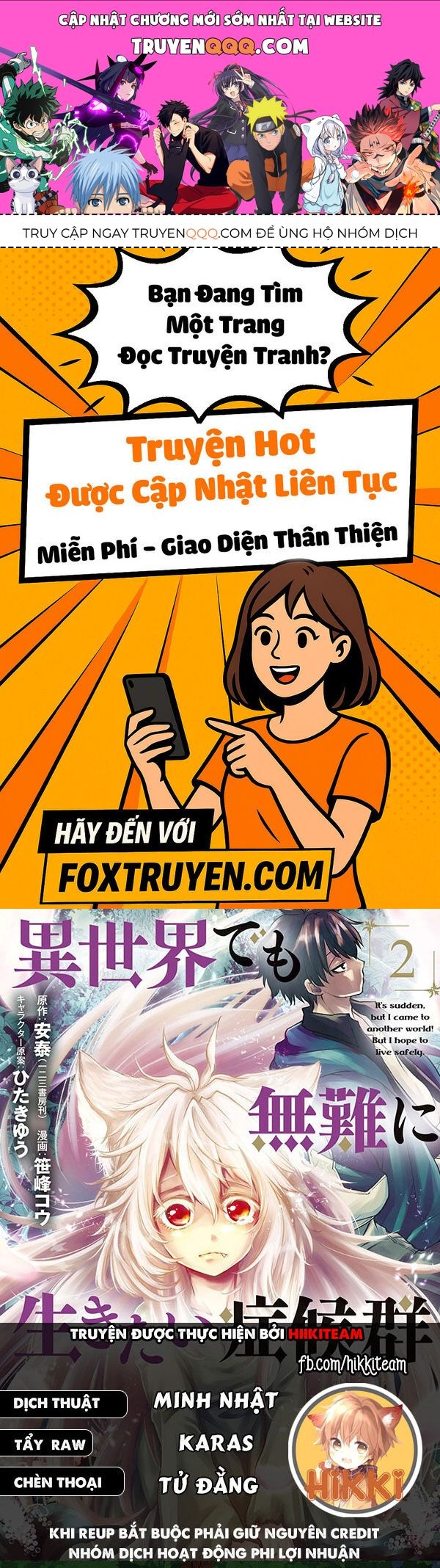 Đột Nhiên Bị Triệu Hồi Đến Thế Giới Khác, Tôi Chỉ Mong Mình Có Một Cuốc Sống Yên Bình Chapter 31.1 - Trang 2