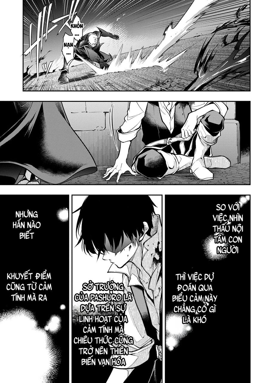 Đột Nhiên Bị Triệu Hồi Đến Thế Giới Khác, Tôi Chỉ Mong Mình Có Một Cuốc Sống Yên Bình Chapter 32.1 - Trang 2