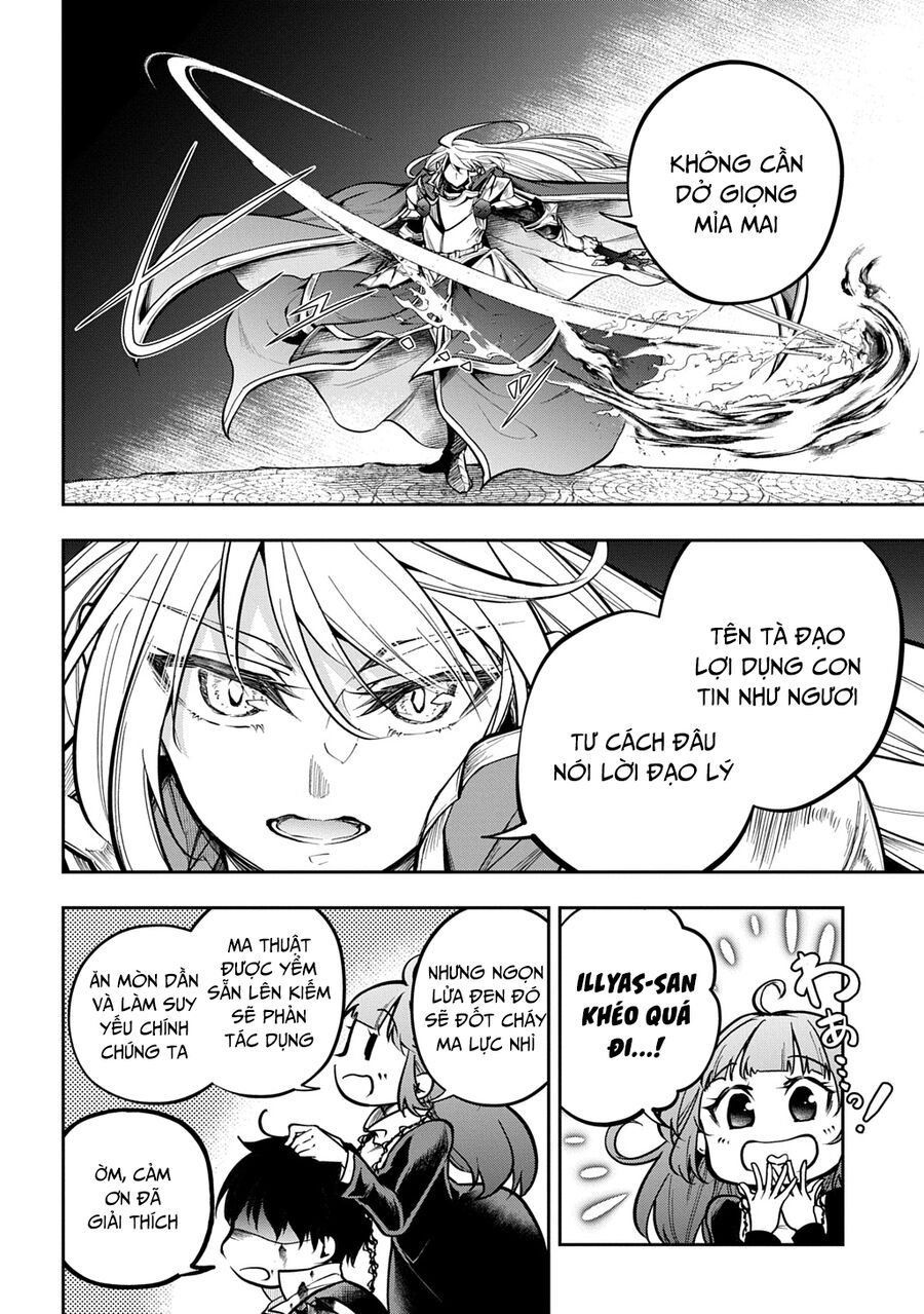 Đột Nhiên Bị Triệu Hồi Đến Thế Giới Khác, Tôi Chỉ Mong Mình Có Một Cuốc Sống Yên Bình Chapter 32.1 - Trang 2